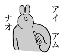 Rabbit's name is Nao sticker #14177527