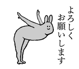 Rabbit's name is Nao sticker #14177529