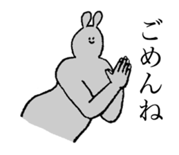 Rabbit's name is Nao sticker #14177533
