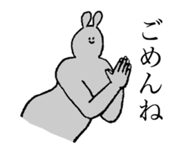 Rabbit's name is Nao sticker #14177533