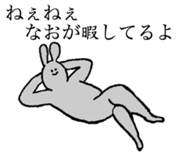 Rabbit's name is Nao sticker #14177535