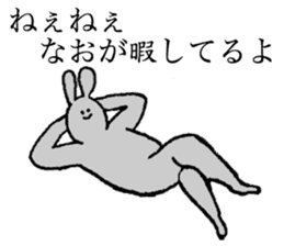 Rabbit's name is Nao sticker #14177535