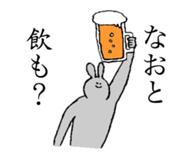 Rabbit's name is Nao sticker #14177536