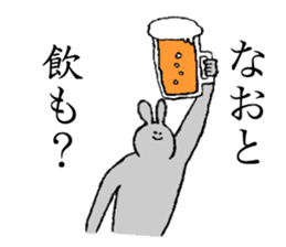 Rabbit's name is Nao sticker #14177536