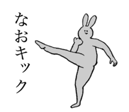 Rabbit's name is Nao sticker #14177539