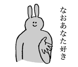Rabbit's name is Nao sticker #14177550