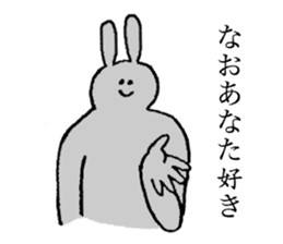 Rabbit's name is Nao sticker #14177550