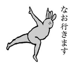 Rabbit's name is Nao sticker #14177551