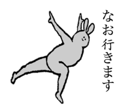 Rabbit's name is Nao sticker #14177551