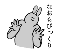 Rabbit's name is Nao sticker #14177553