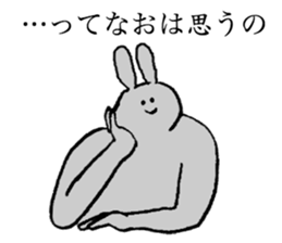 Rabbit's name is Nao sticker #14177557