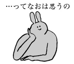 Rabbit's name is Nao sticker #14177557