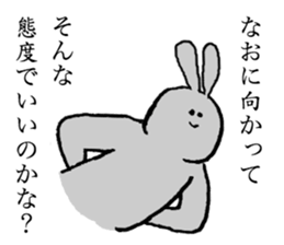 Rabbit's name is Nao sticker #14177560