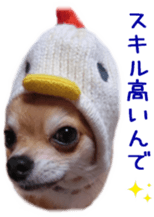 Sticker of Cereza5 sticker #14177955