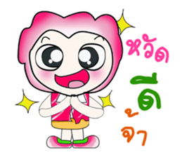 Mr. Kunta..^_^ sticker #14178118