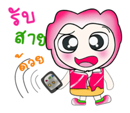 Mr. Kunta..^_^ sticker #14178122