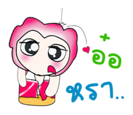 Mr. Kunta..^_^ sticker #14178126