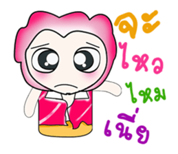 Mr. Kunta..^_^ sticker #14178128