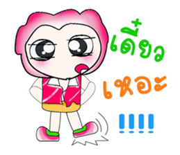 Mr. Kunta..^_^ sticker #14178130