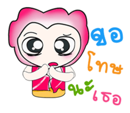 Mr. Kunta..^_^ sticker #14178131