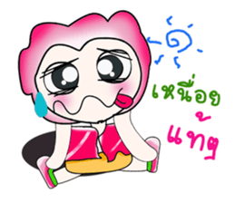 Mr. Kunta..^_^ sticker #14178137