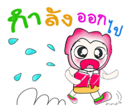 Mr. Kunta..^_^ sticker #14178140