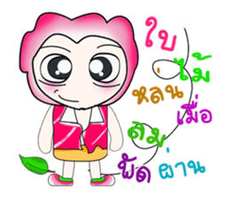 Mr. Kunta..^_^ sticker #14178141