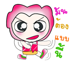 Mr. Kunta..^_^ sticker #14178143