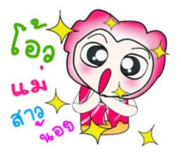 Mr. Kunta..^_^ sticker #14178144