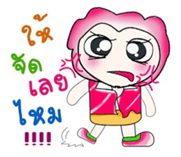 Mr. Kunta..^_^ sticker #14178150