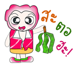 Mr. Kunta..^_^ sticker #14178157