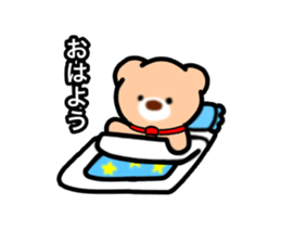 BearStaff sticker #14178486