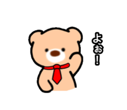 BearStaff sticker #14178488