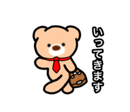 BearStaff sticker #14178490