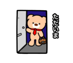 BearStaff sticker #14178492