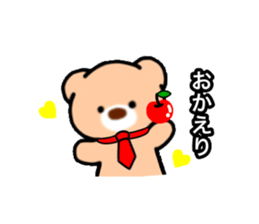 BearStaff sticker #14178493