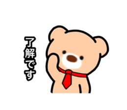 BearStaff sticker #14178494