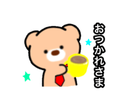 BearStaff sticker #14178495