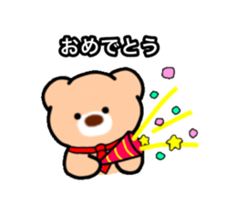 BearStaff sticker #14178496