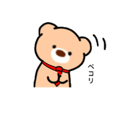 BearStaff sticker #14178499