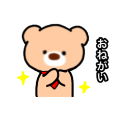BearStaff sticker #14178500