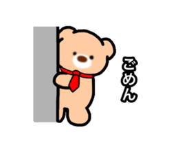 BearStaff sticker #14178501