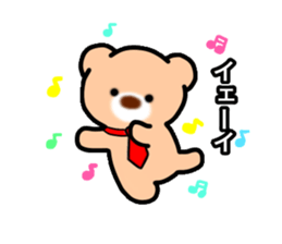 BearStaff sticker #14178503