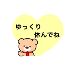 BearStaff sticker #14178509