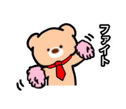 BearStaff sticker #14178510