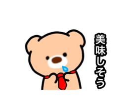 BearStaff sticker #14178511