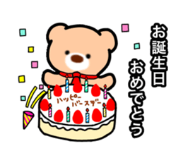 BearStaff sticker #14178523