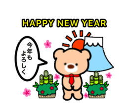 BearStaff sticker #14178524