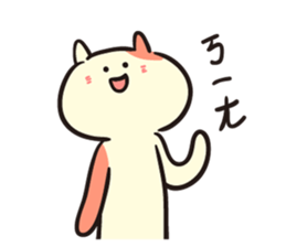 MARU MAMU sticker #14178568