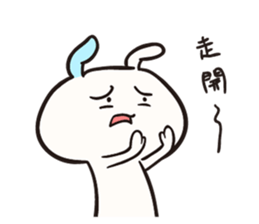 MARU MAMU sticker #14178571